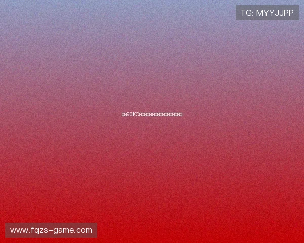 掌握90KO极速比分,轻松获取最新体育赛事动态 掌握90KO极速比分,轻松获取最新体育赛事动态